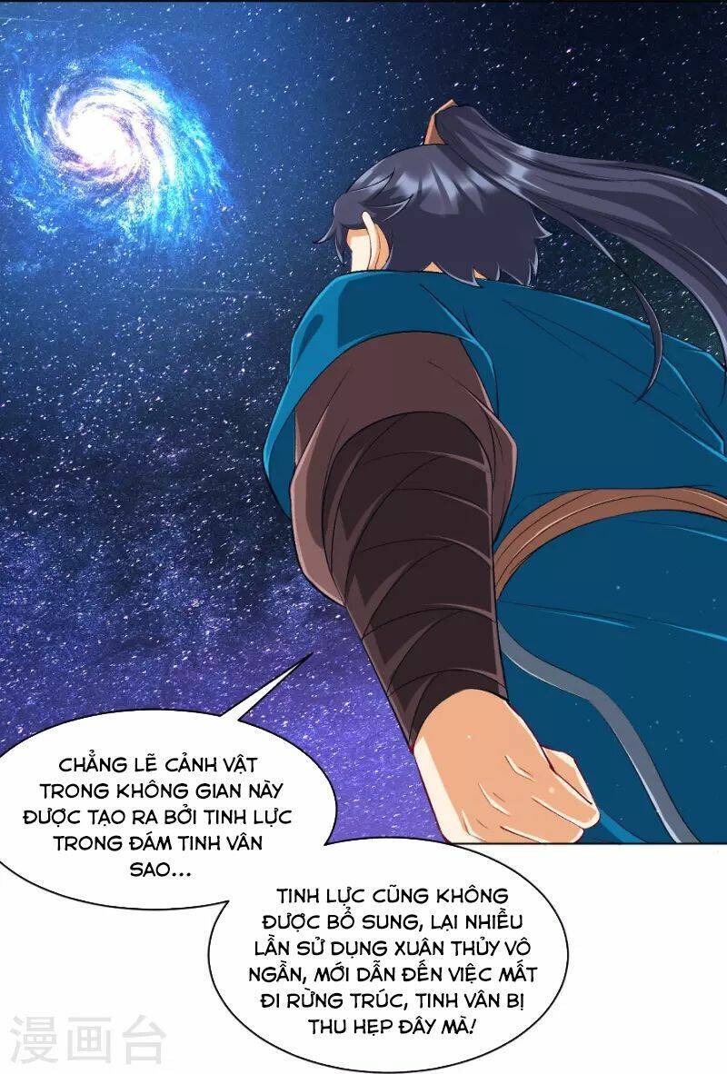 Nhất đẳng gia đinh