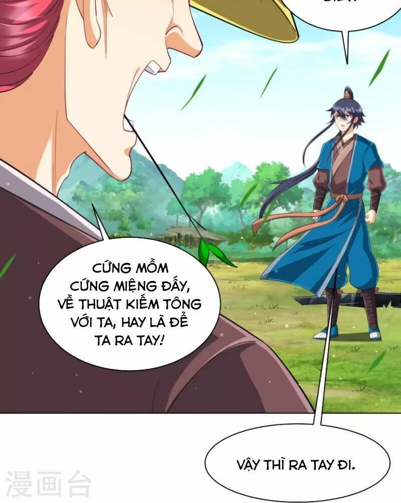 Nhất đẳng gia đinh