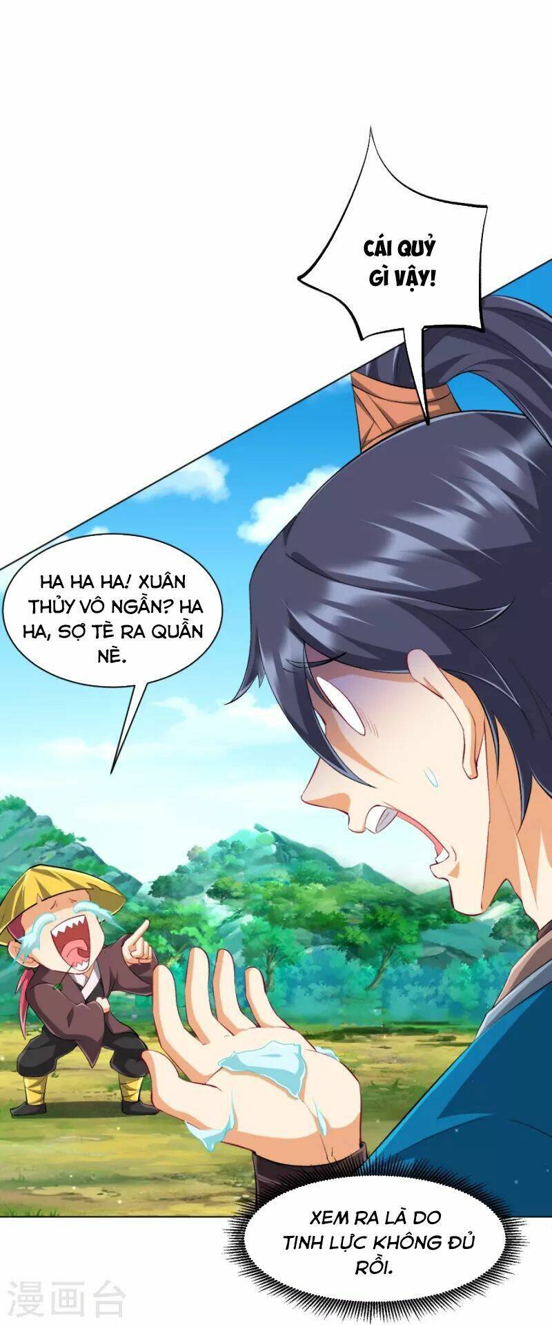 Nhất đẳng gia đinh