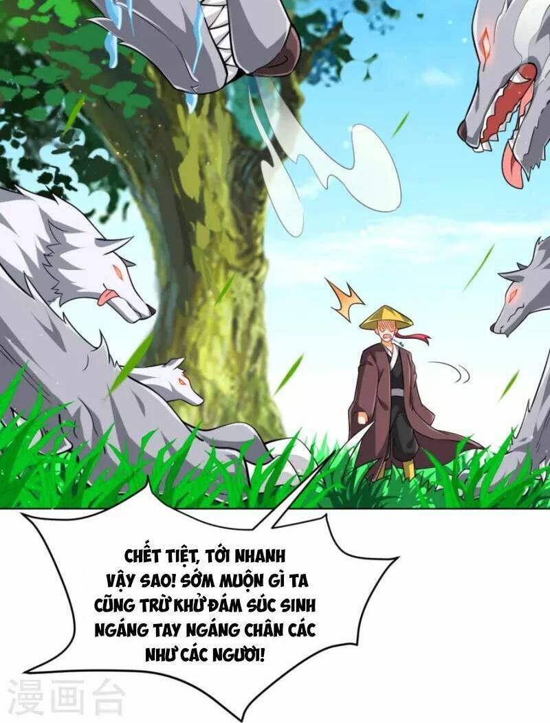 Nhất đẳng gia đinh