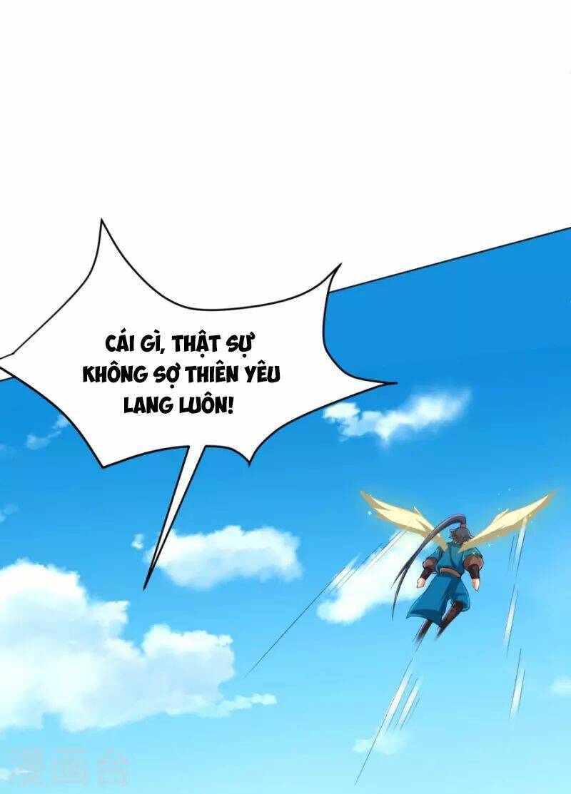 Nhất đẳng gia đinh