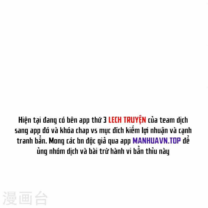 Nhất đẳng gia đinh