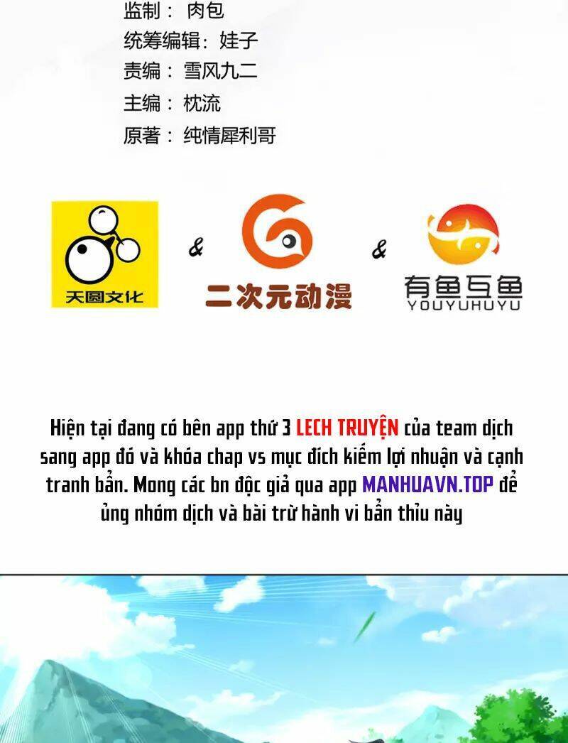 Nhất đẳng gia đinh