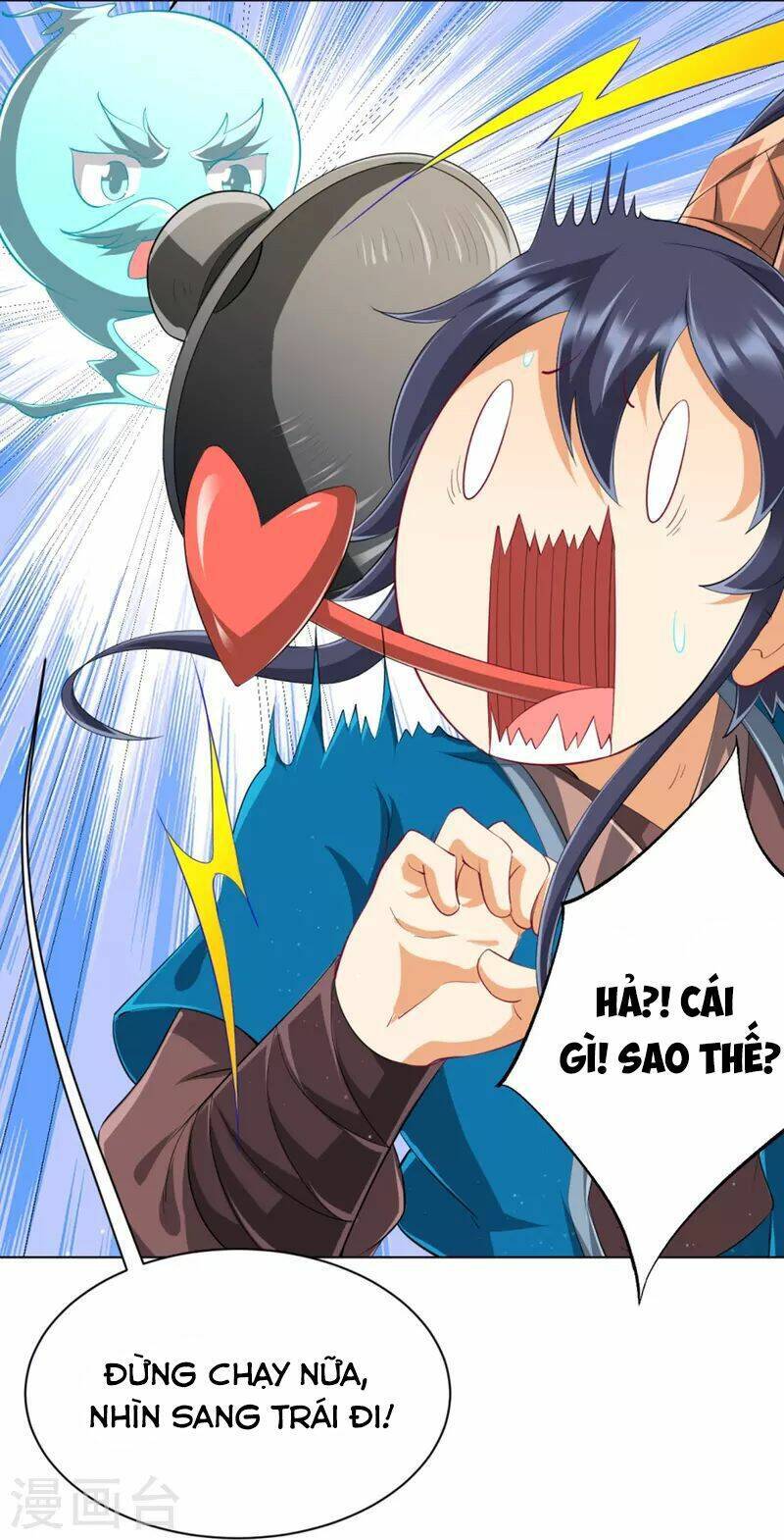 Nhất đẳng gia đinh
