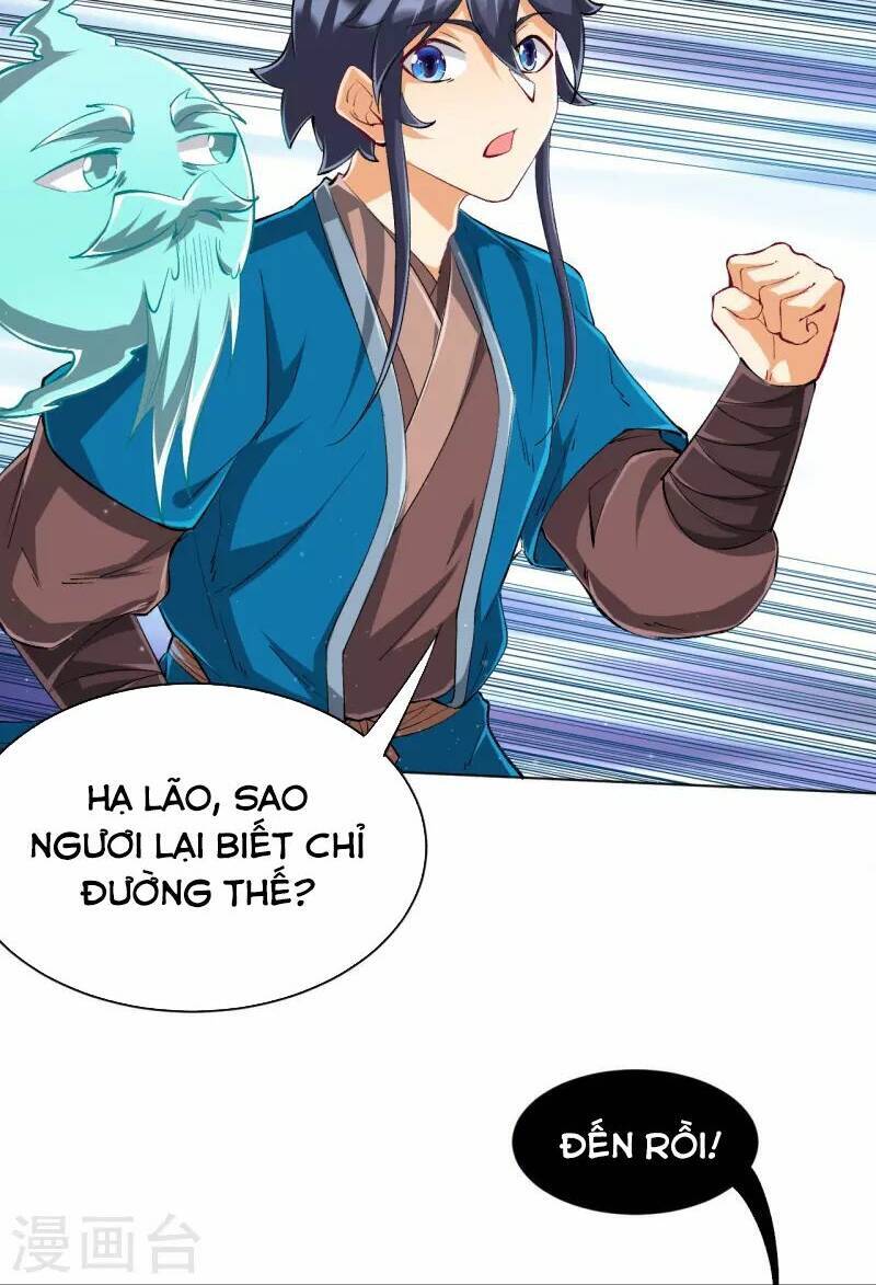 Nhất đẳng gia đinh