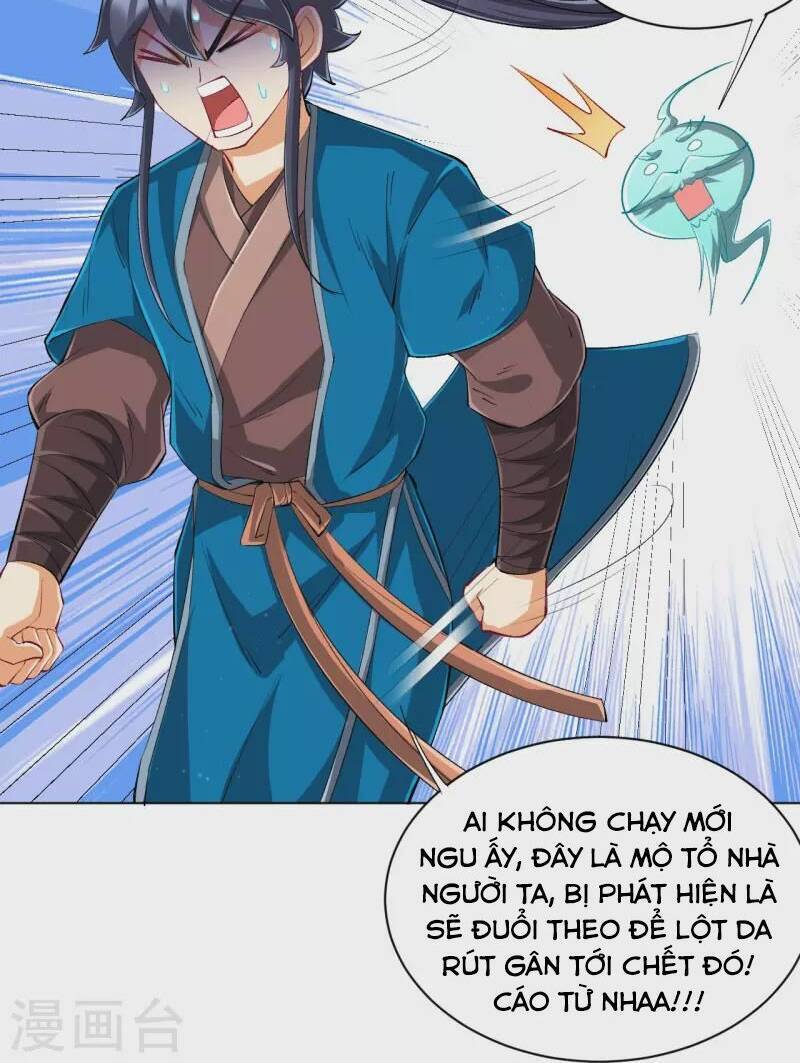 Nhất đẳng gia đinh