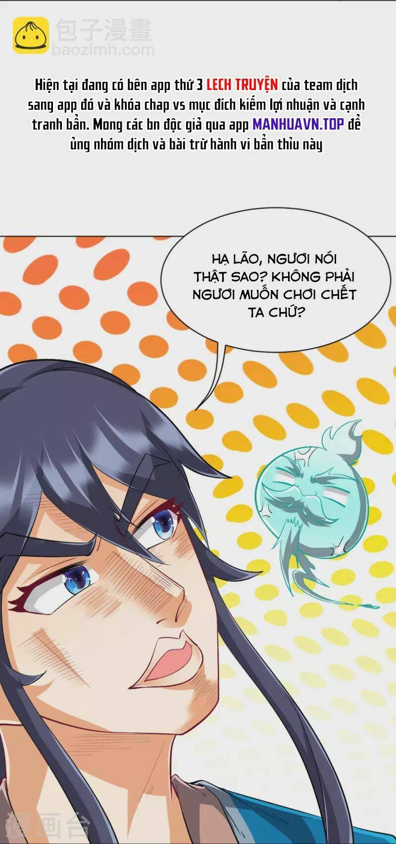 Nhất đẳng gia đinh