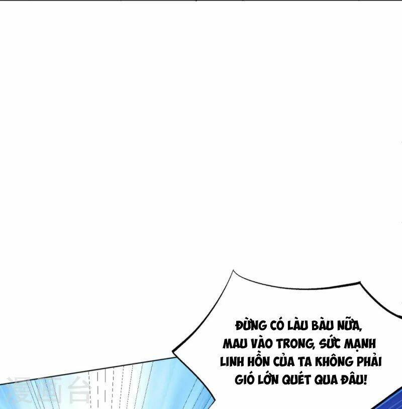Nhất đẳng gia đinh