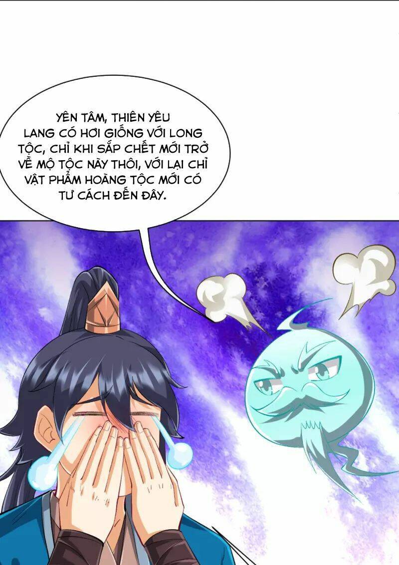 Nhất đẳng gia đinh
