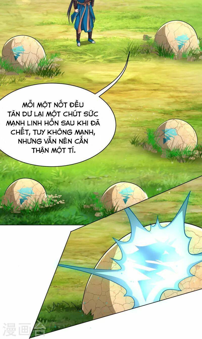 Nhất đẳng gia đinh