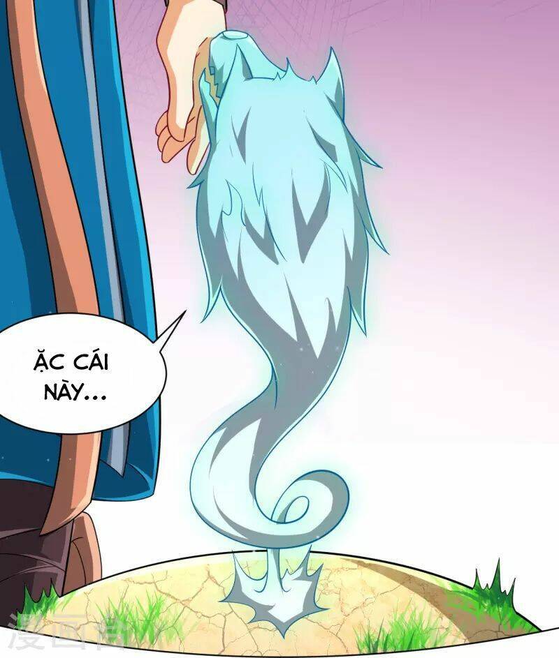 Nhất đẳng gia đinh
