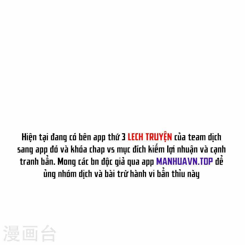 Nhất đẳng gia đinh