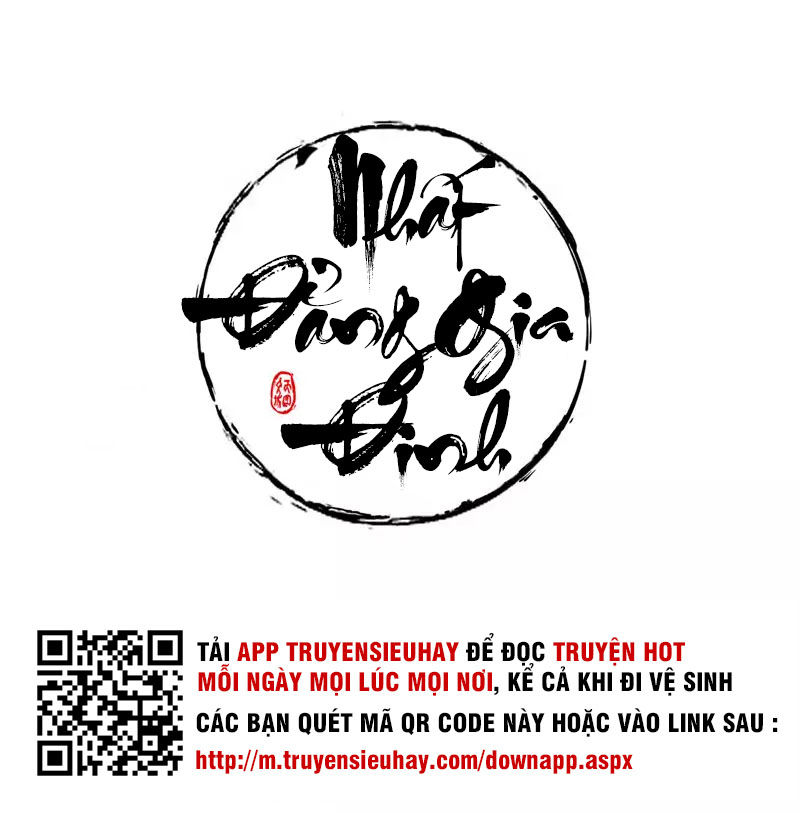 Nhất đẳng gia đinh