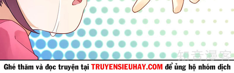 Nhất đẳng gia đinh
