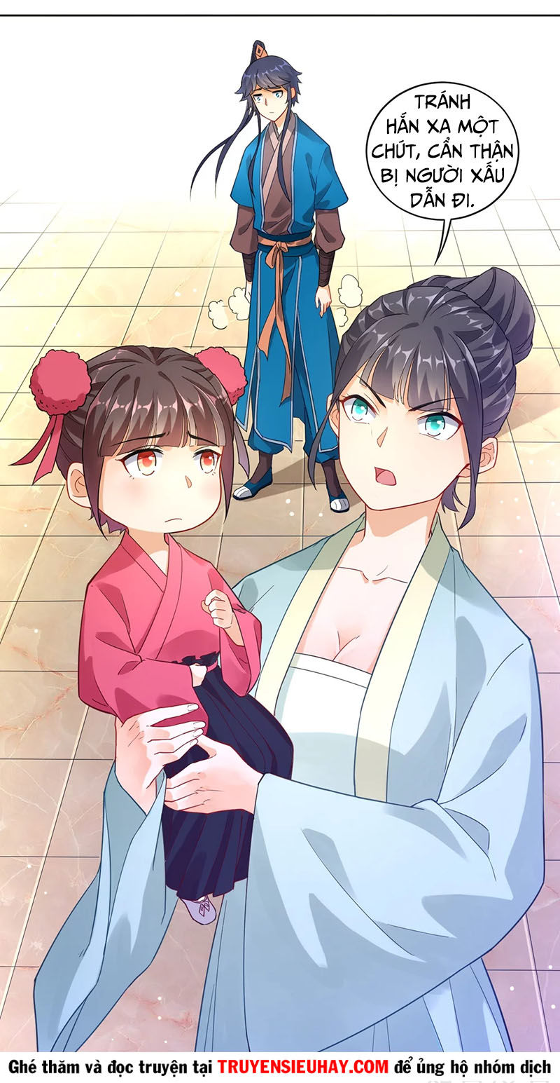 Nhất đẳng gia đinh