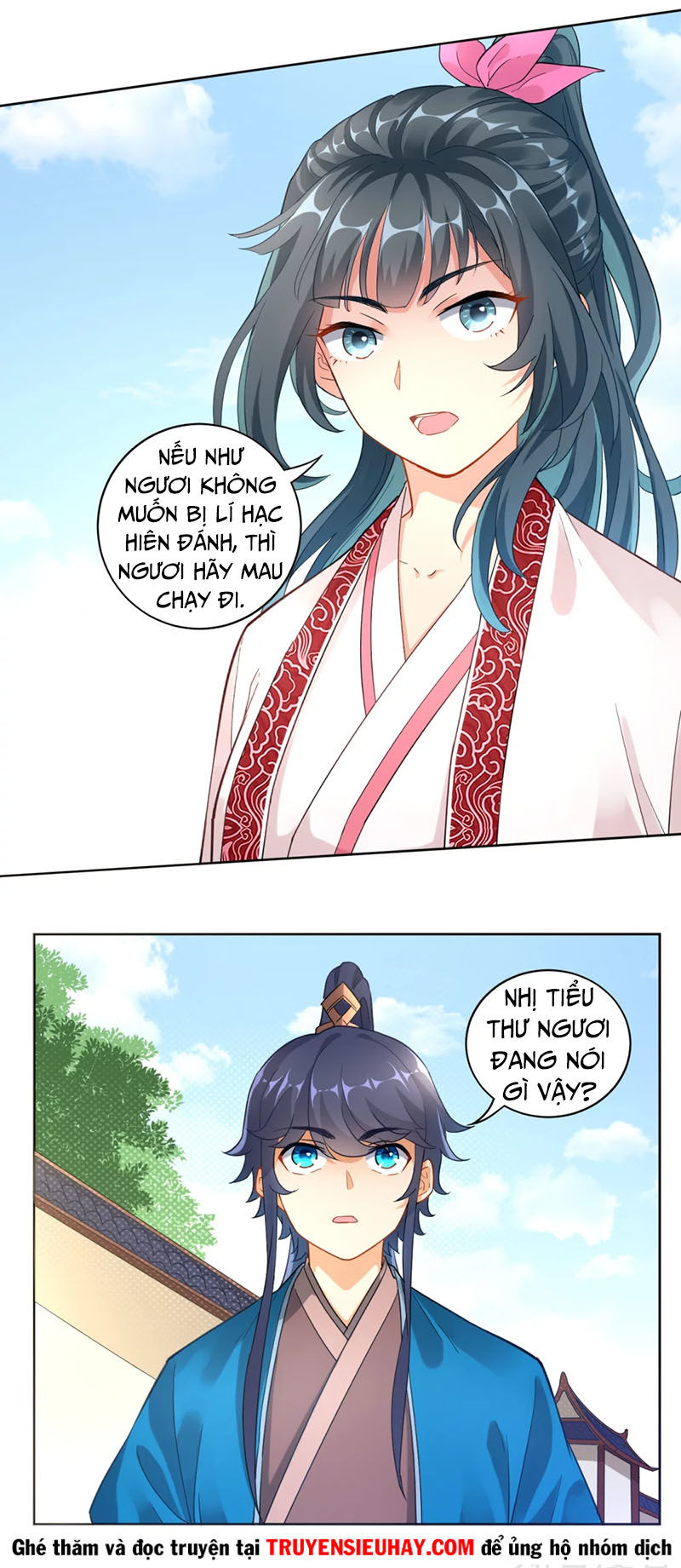Nhất đẳng gia đinh