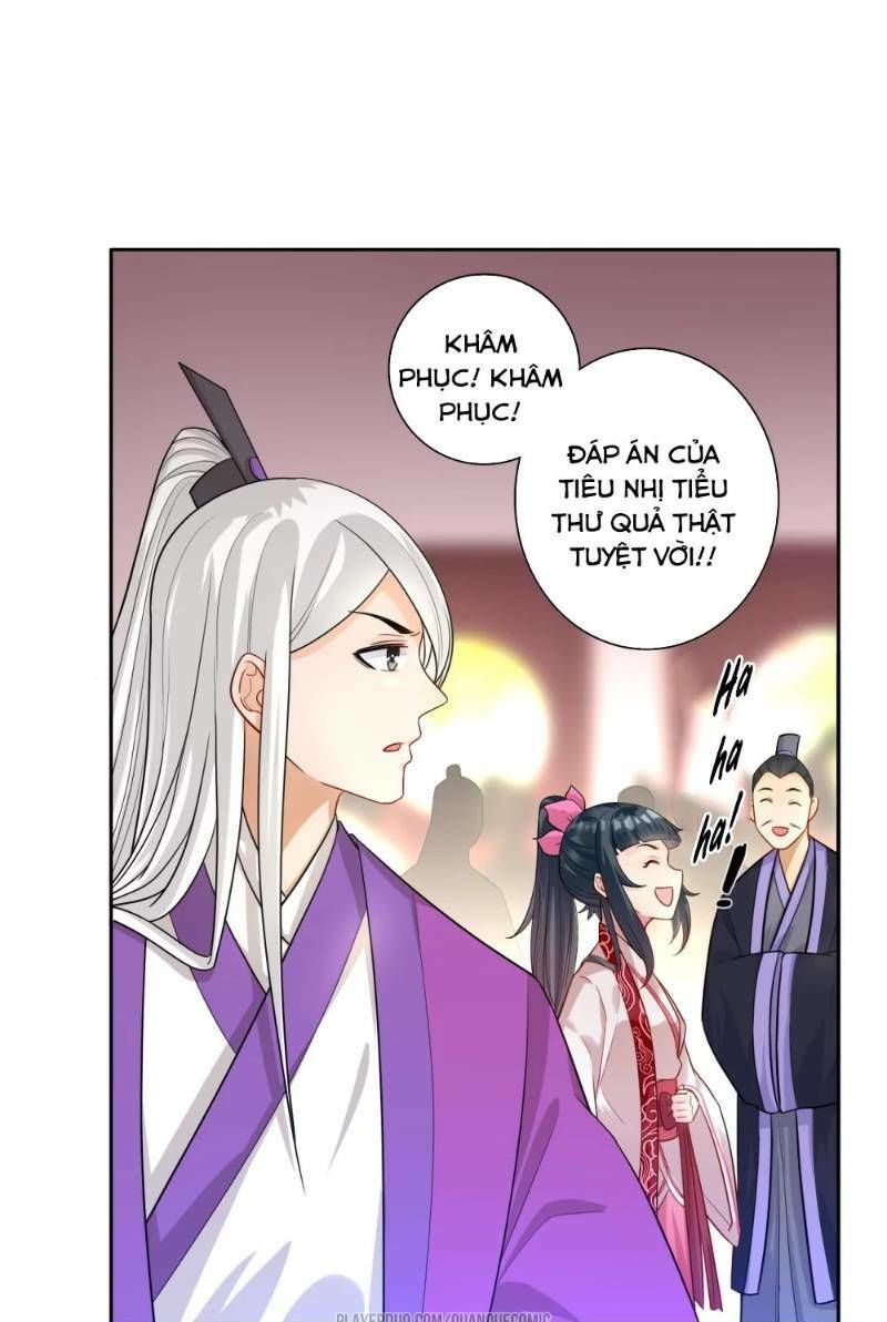 Nhất đẳng gia đinh