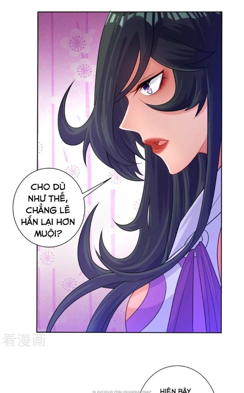 Nhất đẳng gia đinh