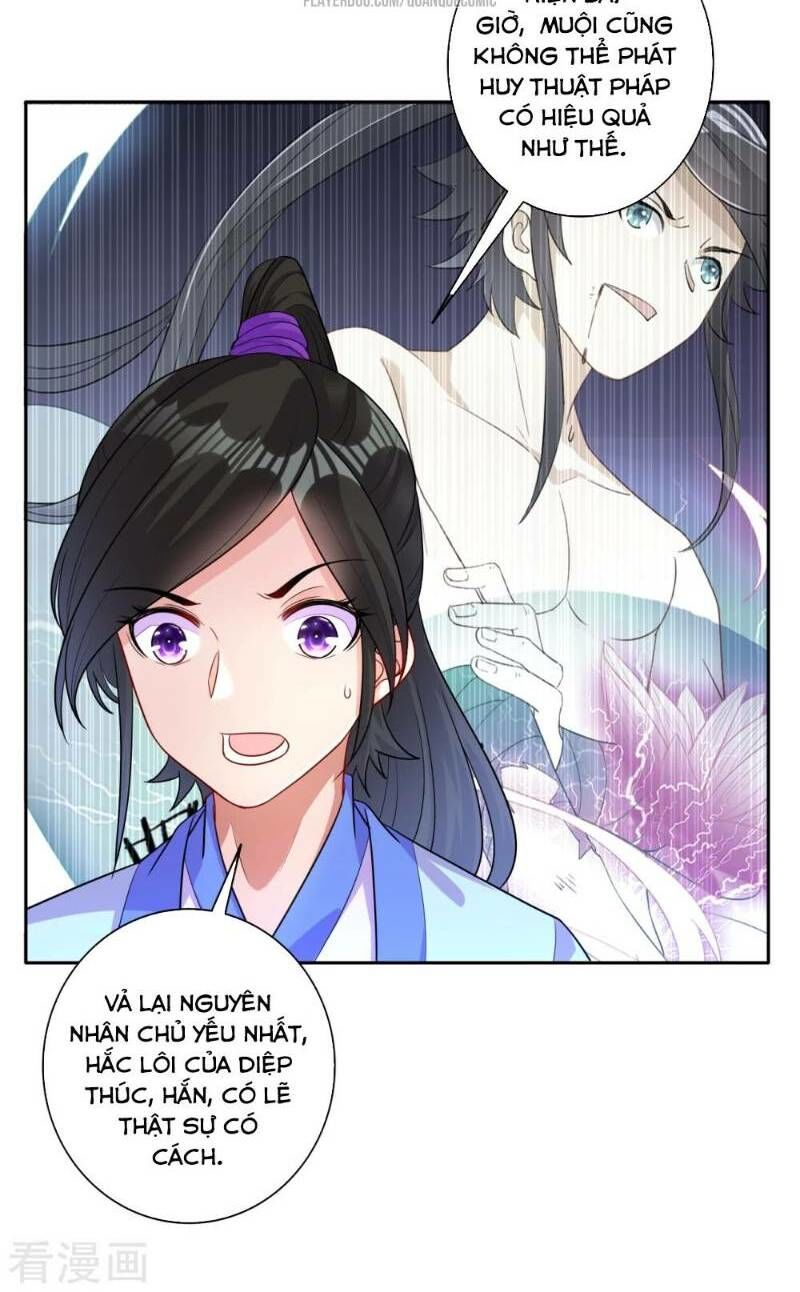 Nhất đẳng gia đinh