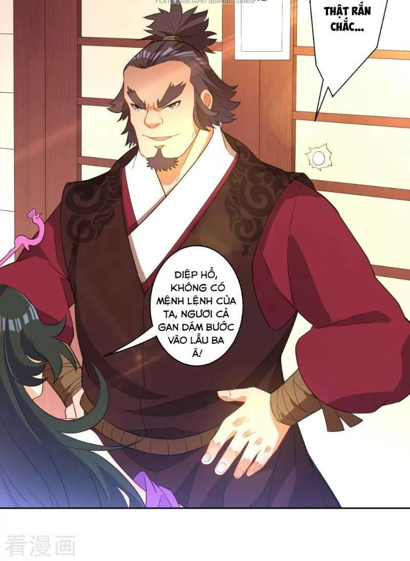 Nhất đẳng gia đinh