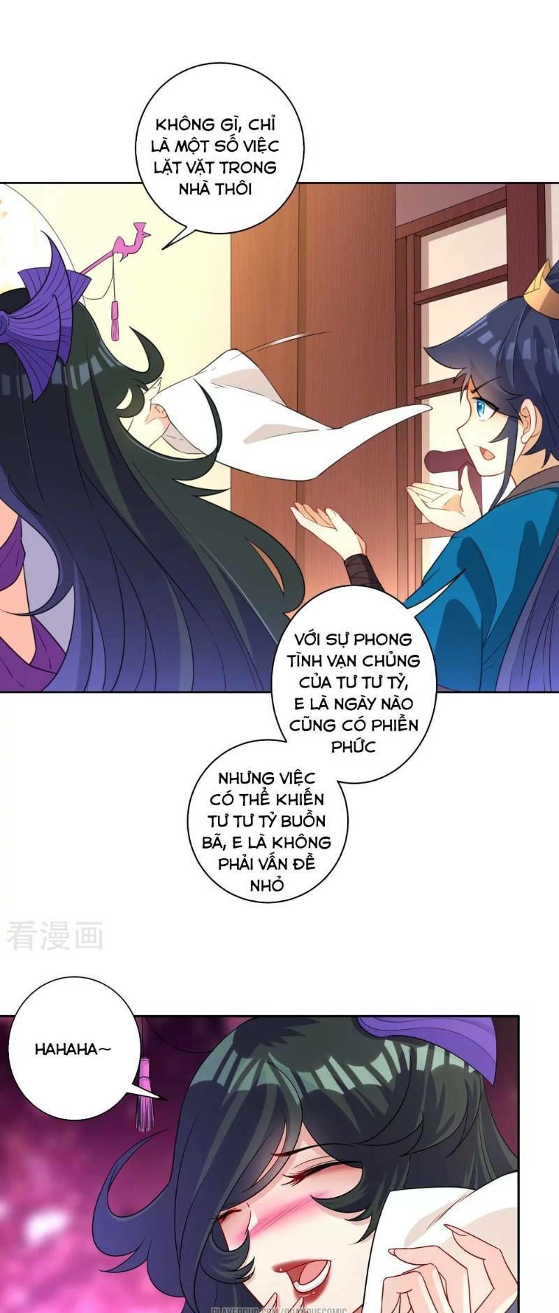 Nhất đẳng gia đinh