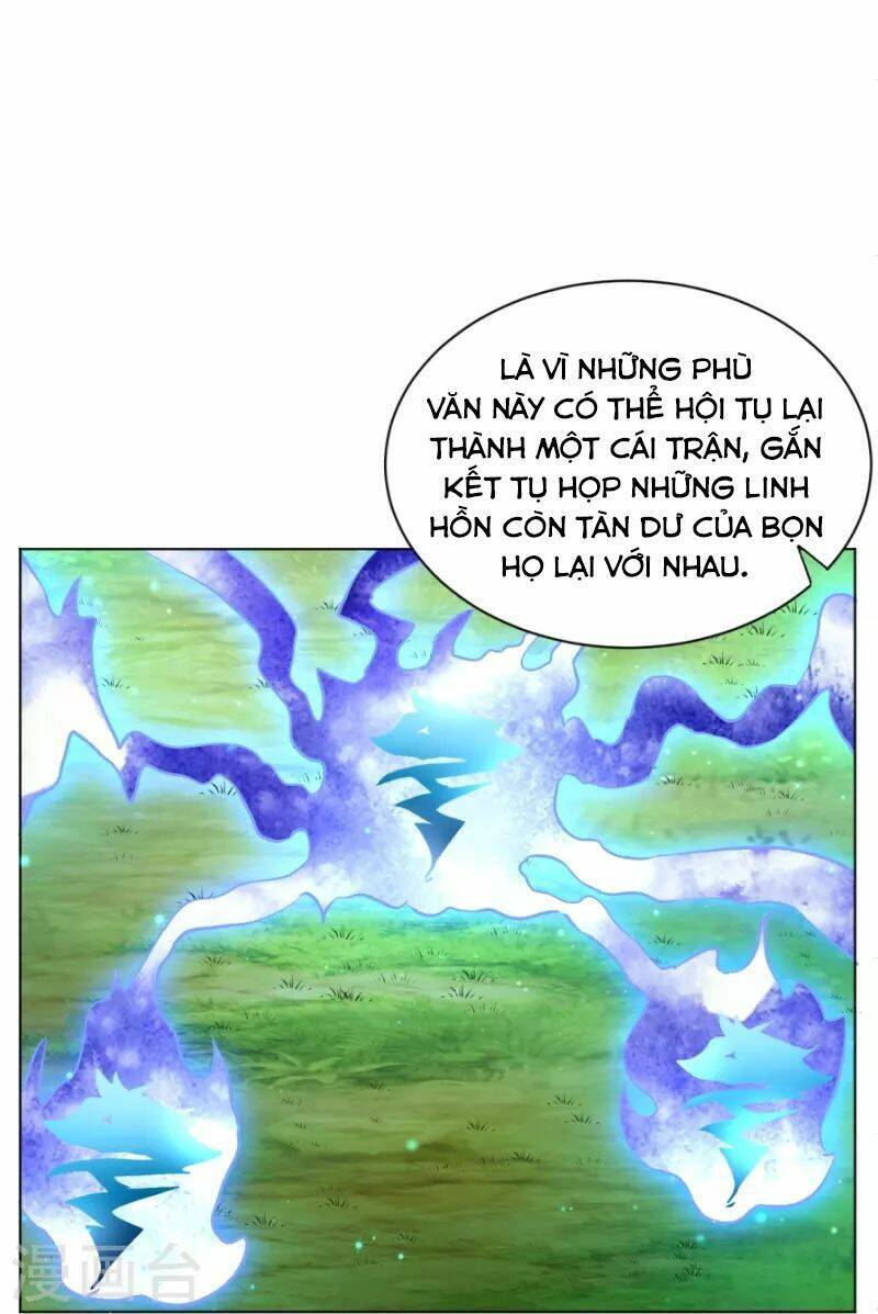 Nhất đẳng gia đinh