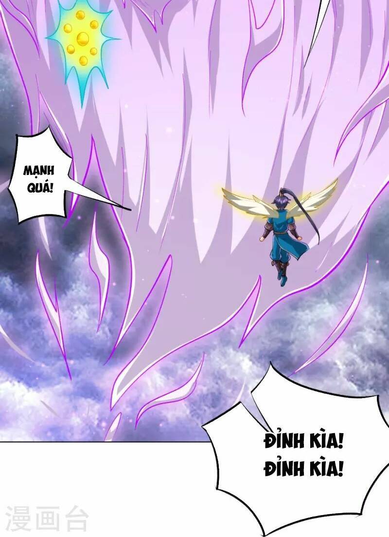 Nhất đẳng gia đinh