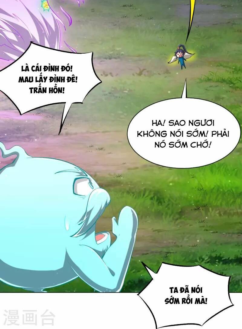 Nhất đẳng gia đinh
