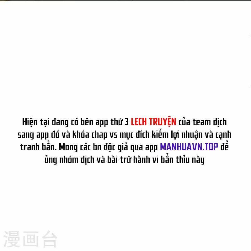 Nhất đẳng gia đinh