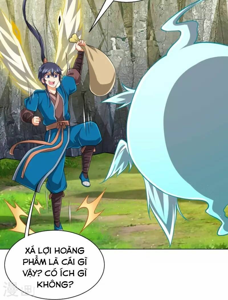 Nhất đẳng gia đinh