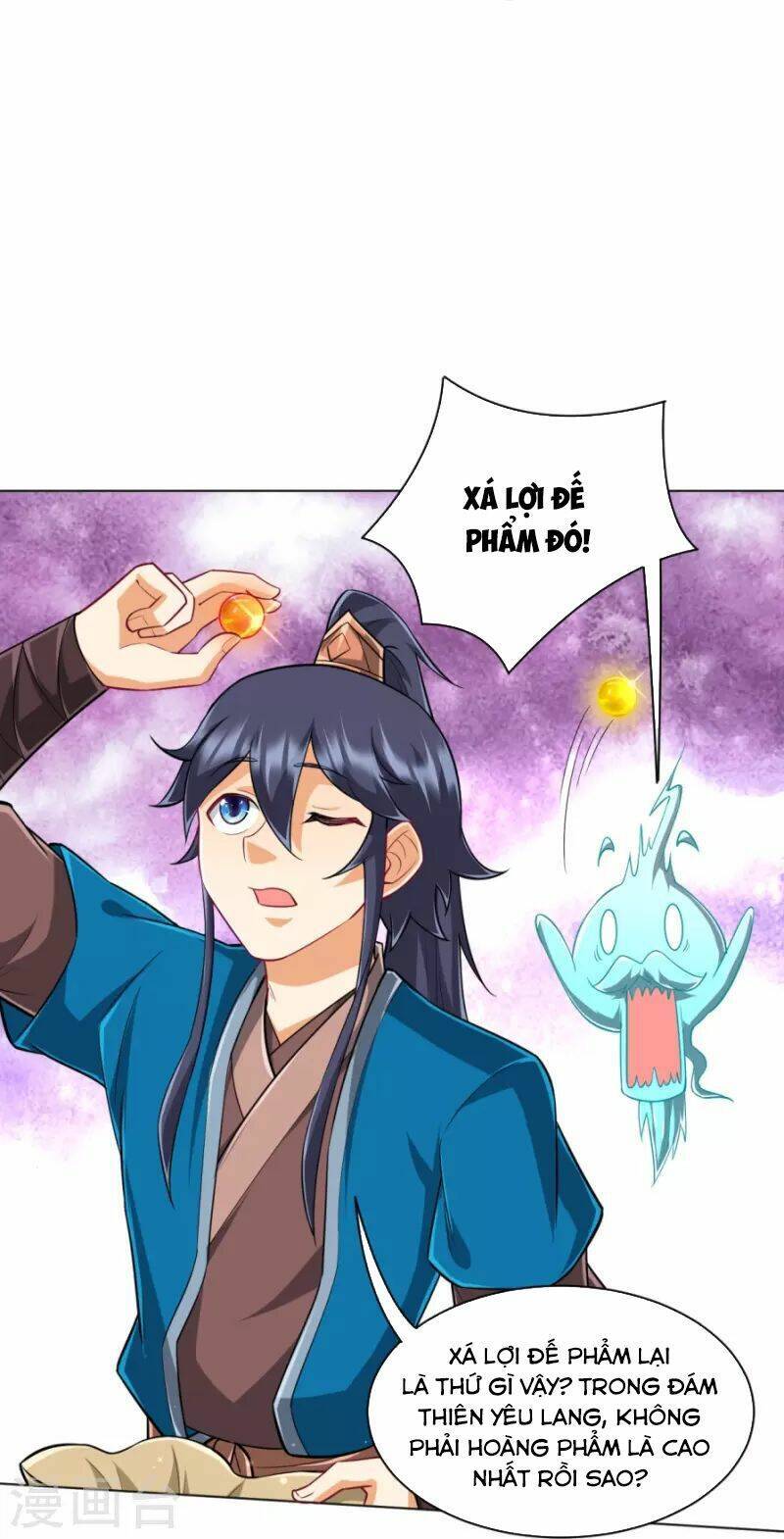 Nhất đẳng gia đinh