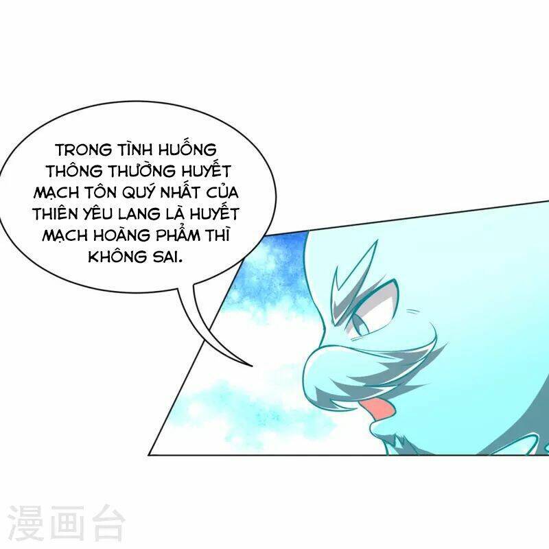 Nhất đẳng gia đinh