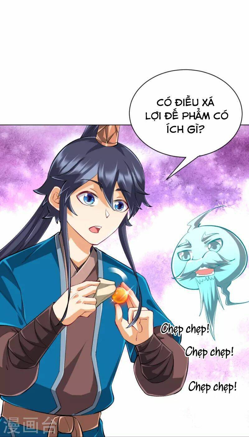 Nhất đẳng gia đinh