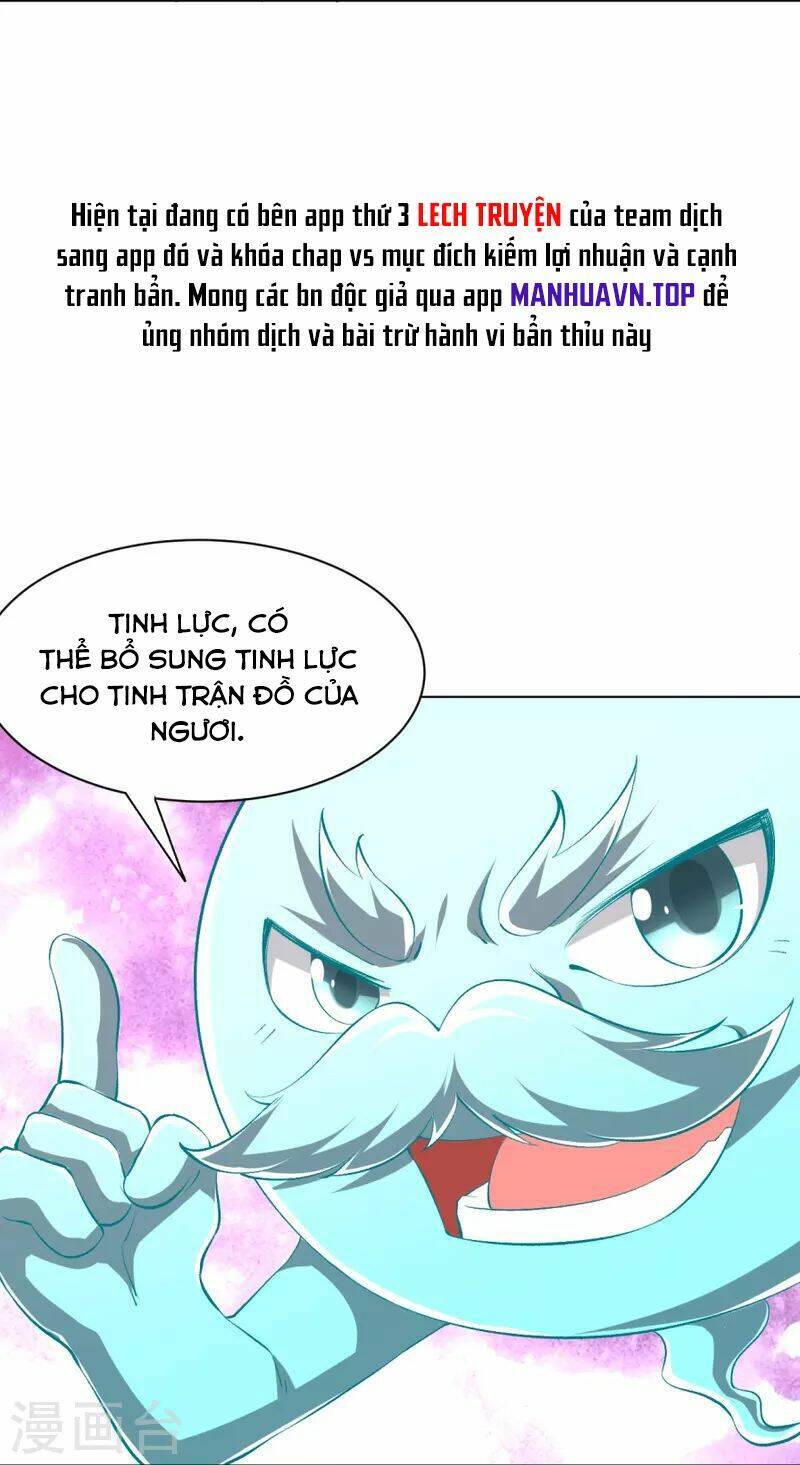 Nhất đẳng gia đinh