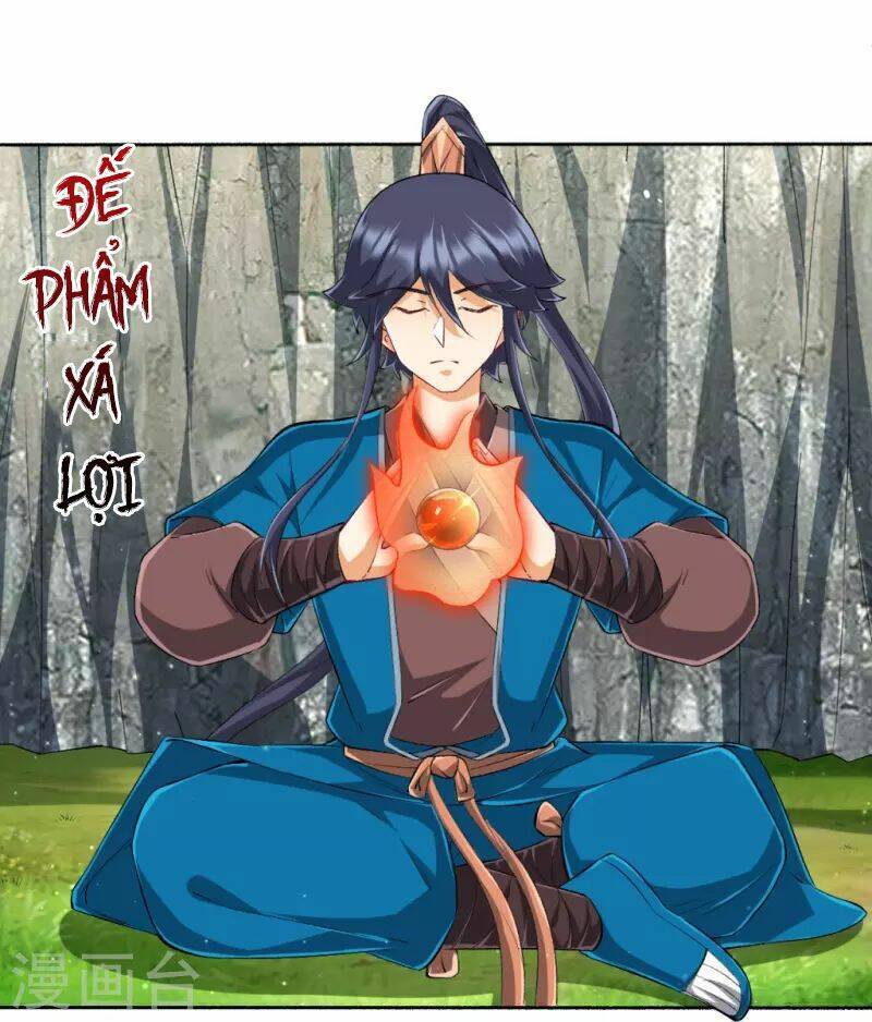 Nhất đẳng gia đinh