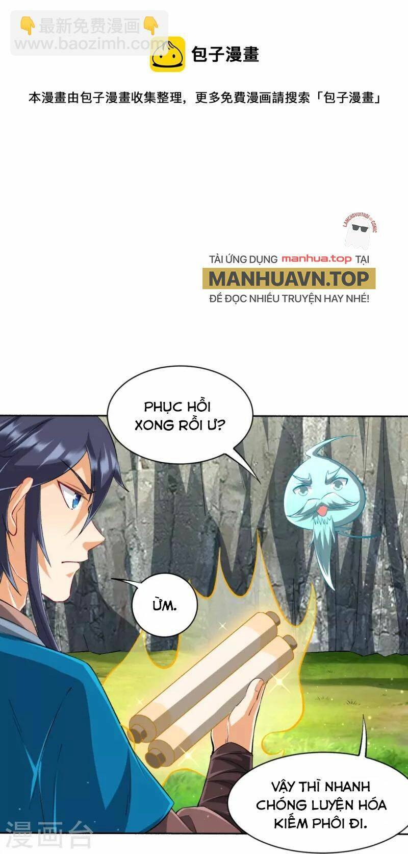 Nhất đẳng gia đinh