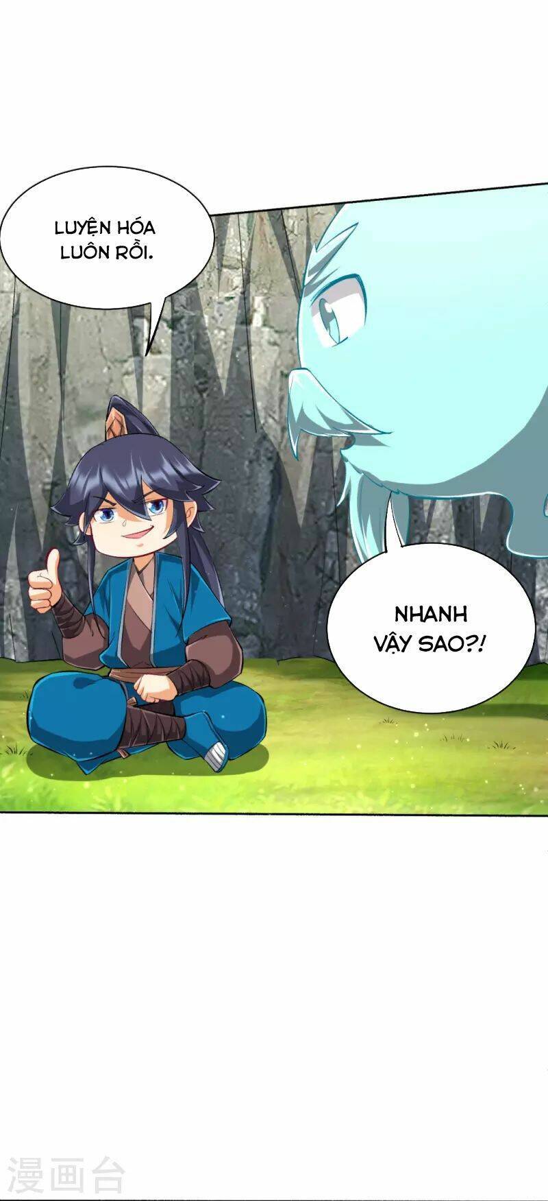 Nhất đẳng gia đinh
