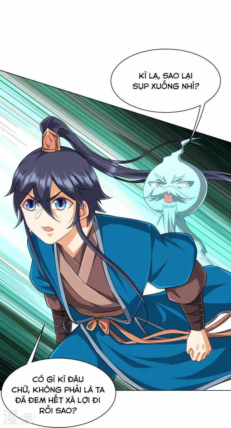 Nhất đẳng gia đinh