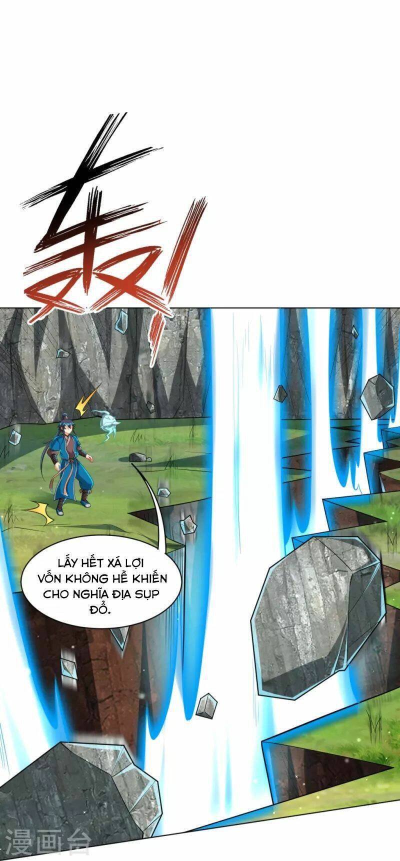 Nhất đẳng gia đinh
