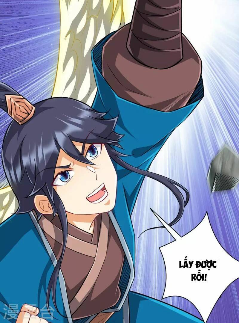 Nhất đẳng gia đinh