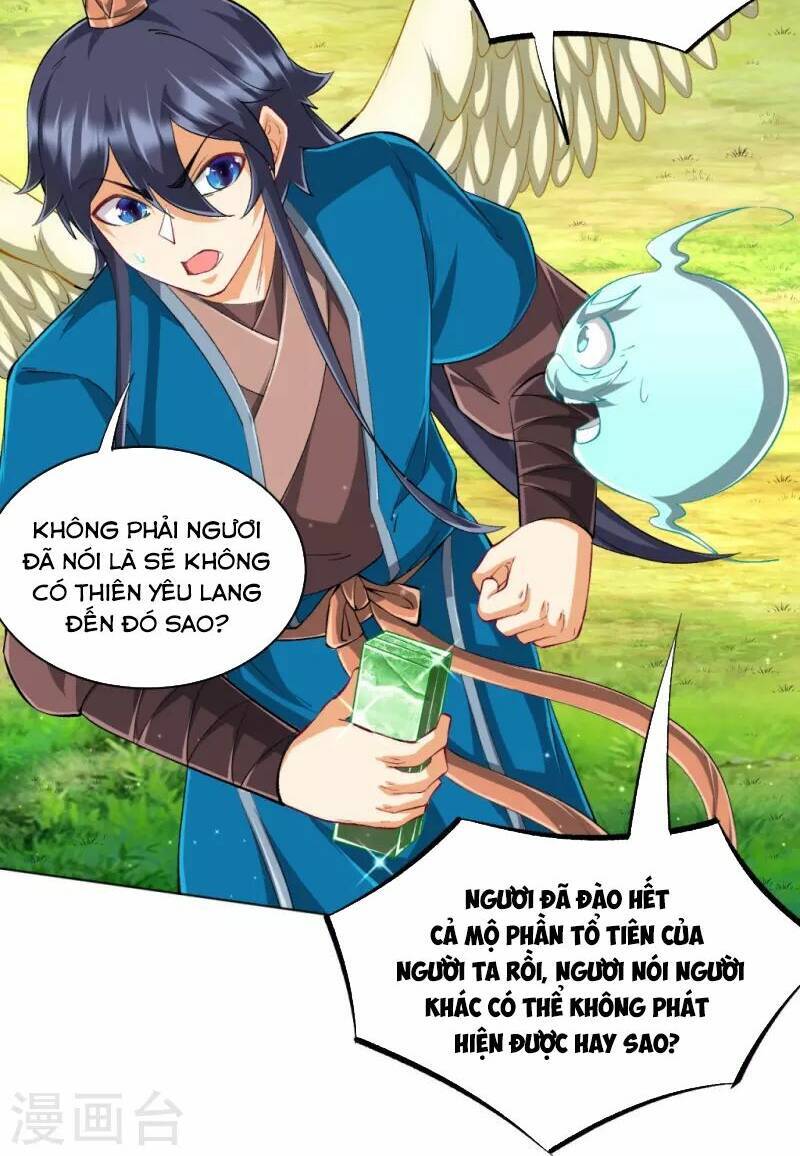 Nhất đẳng gia đinh