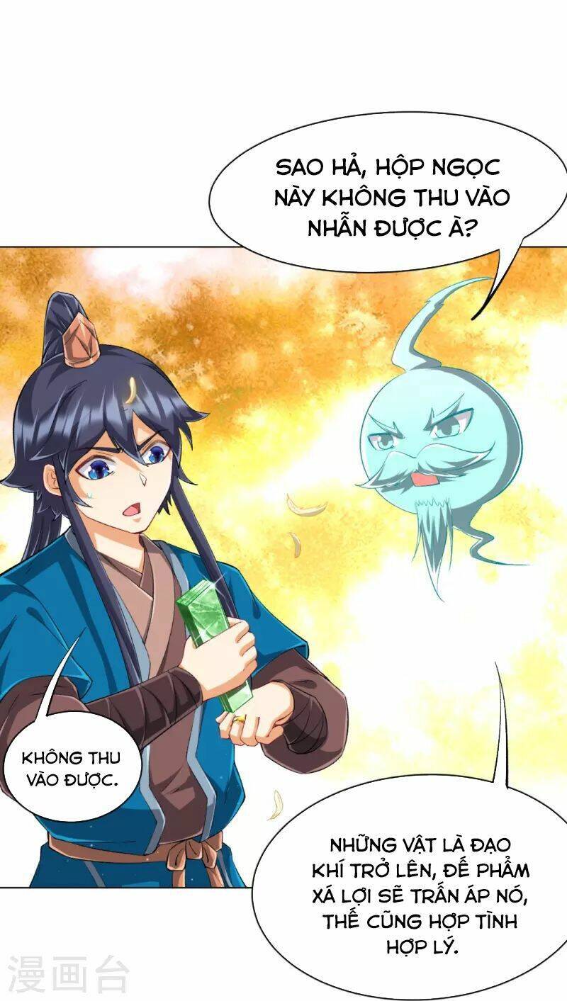 Nhất đẳng gia đinh