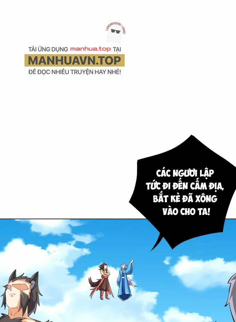 Nhất đẳng gia đinh