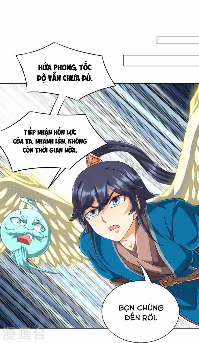 Nhất đẳng gia đinh