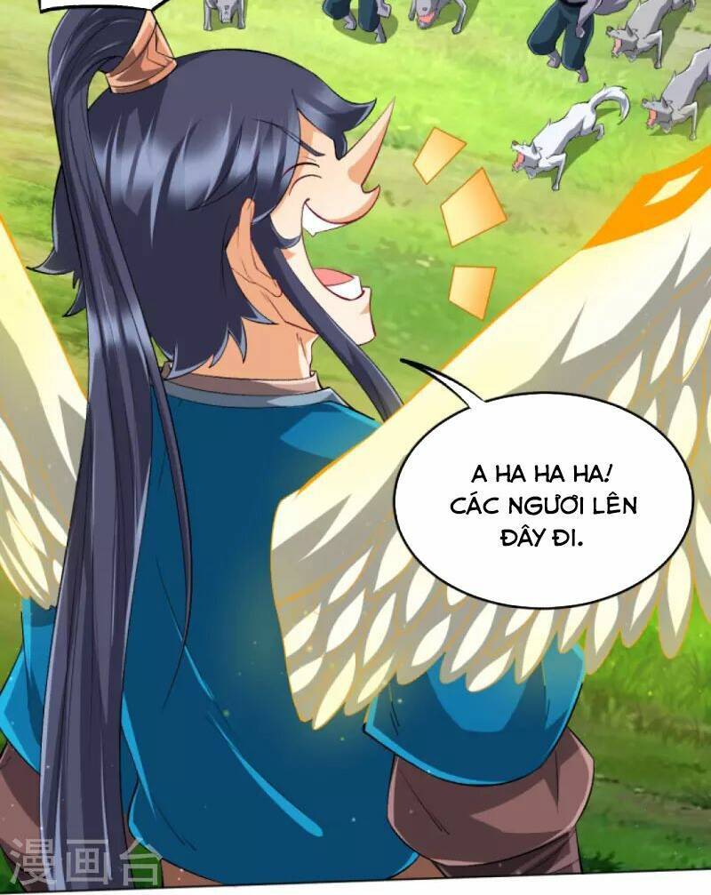 Nhất đẳng gia đinh