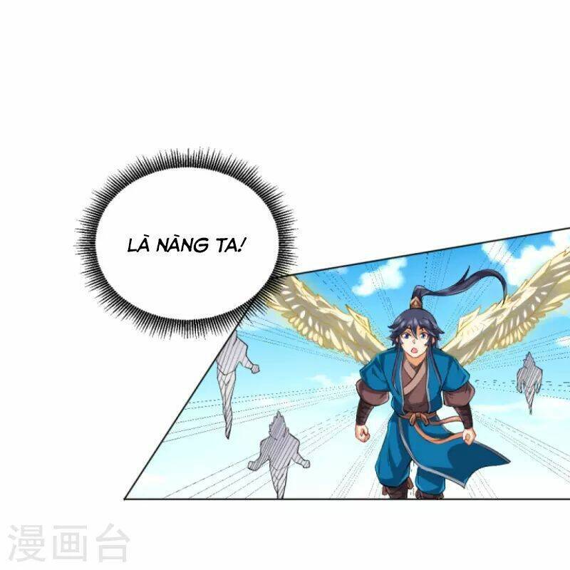 Nhất đẳng gia đinh