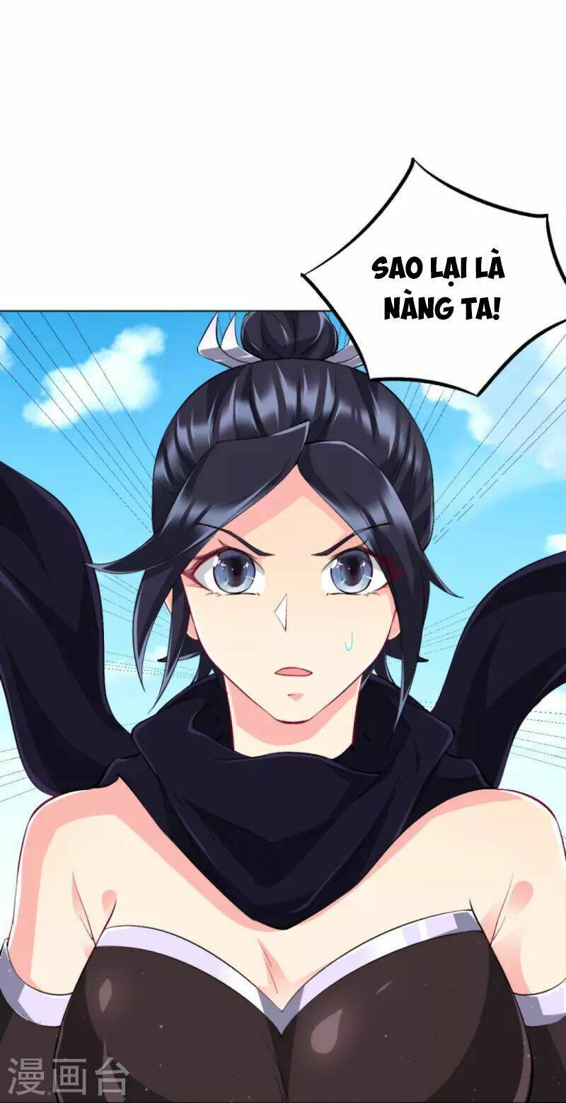 Nhất đẳng gia đinh