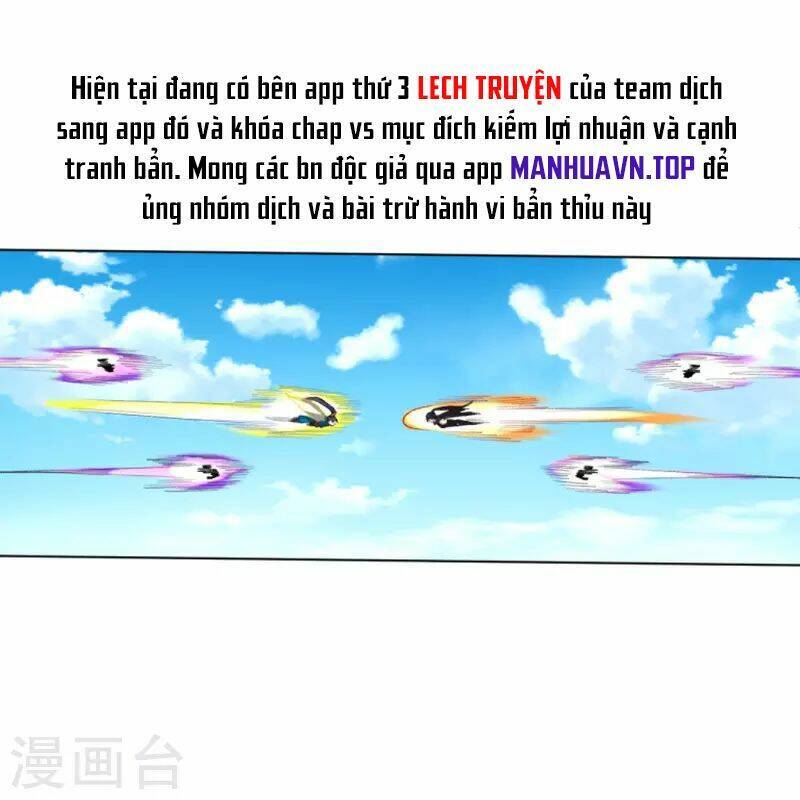 Nhất đẳng gia đinh