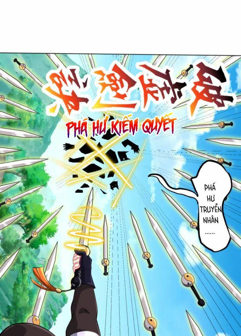Nhất đẳng gia đinh