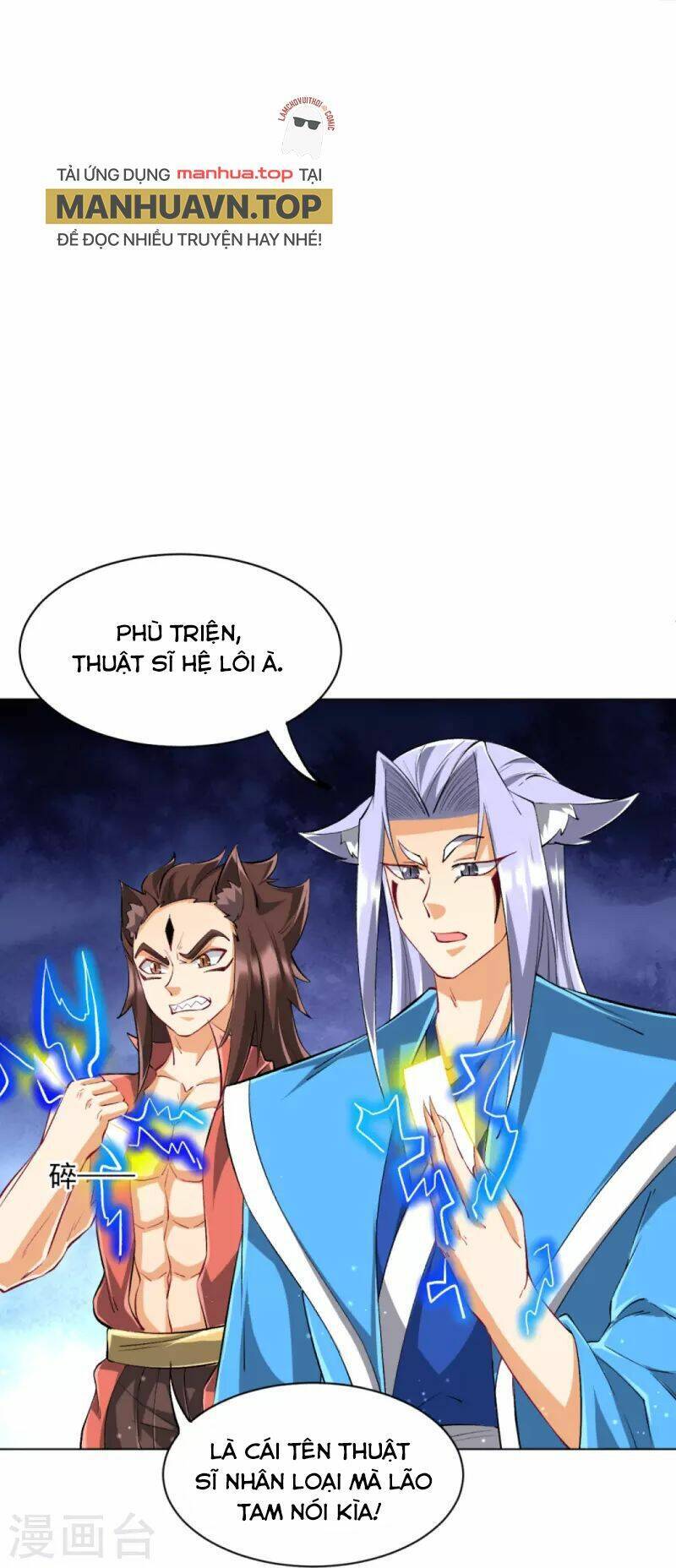 Nhất đẳng gia đinh